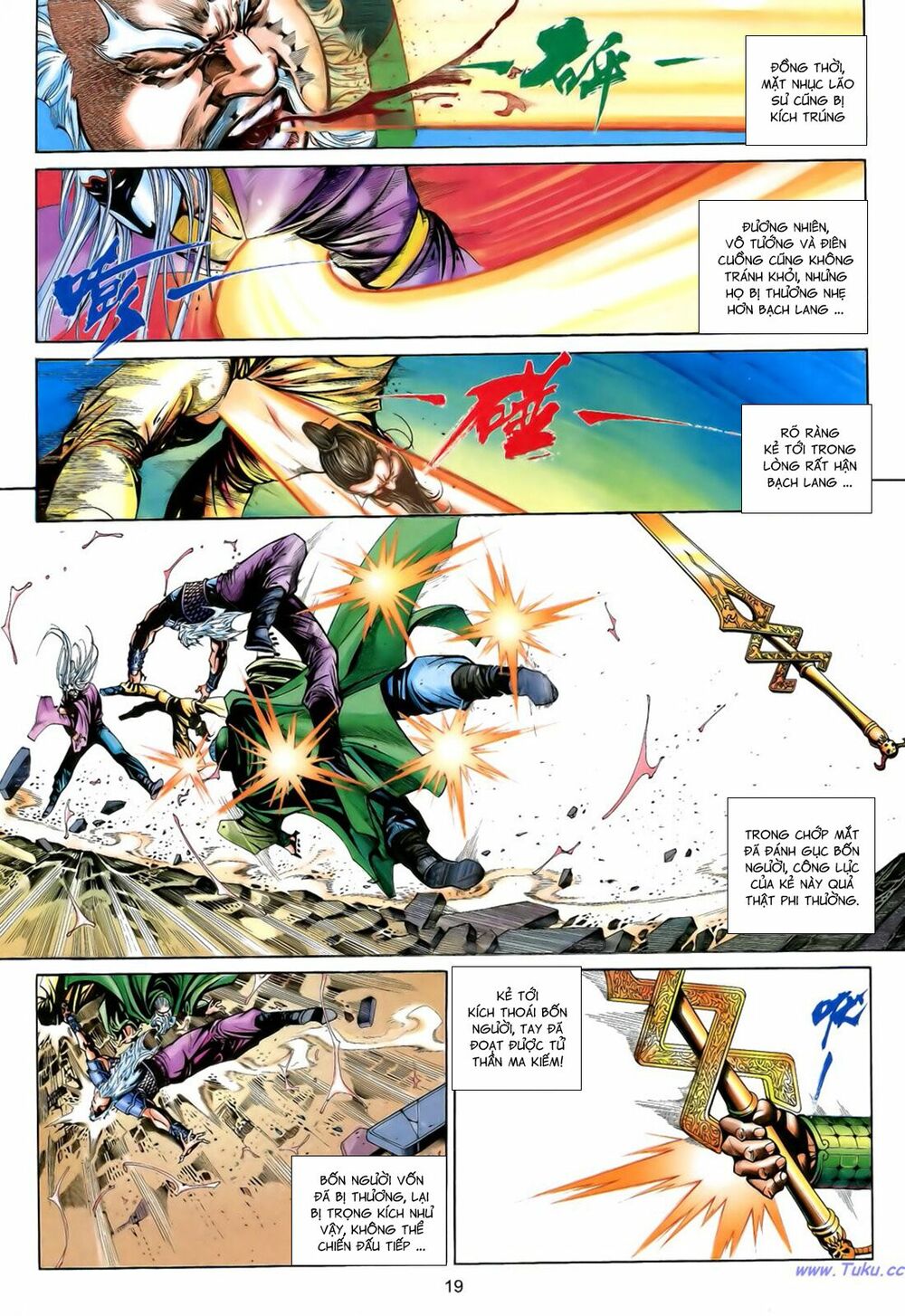 Anh Hùng Vô Lệ: Chapter 192.5