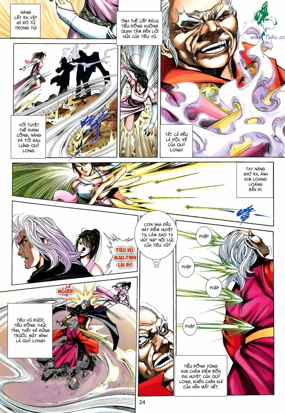 Anh Hùng Vô Lệ: Chapter 192.5