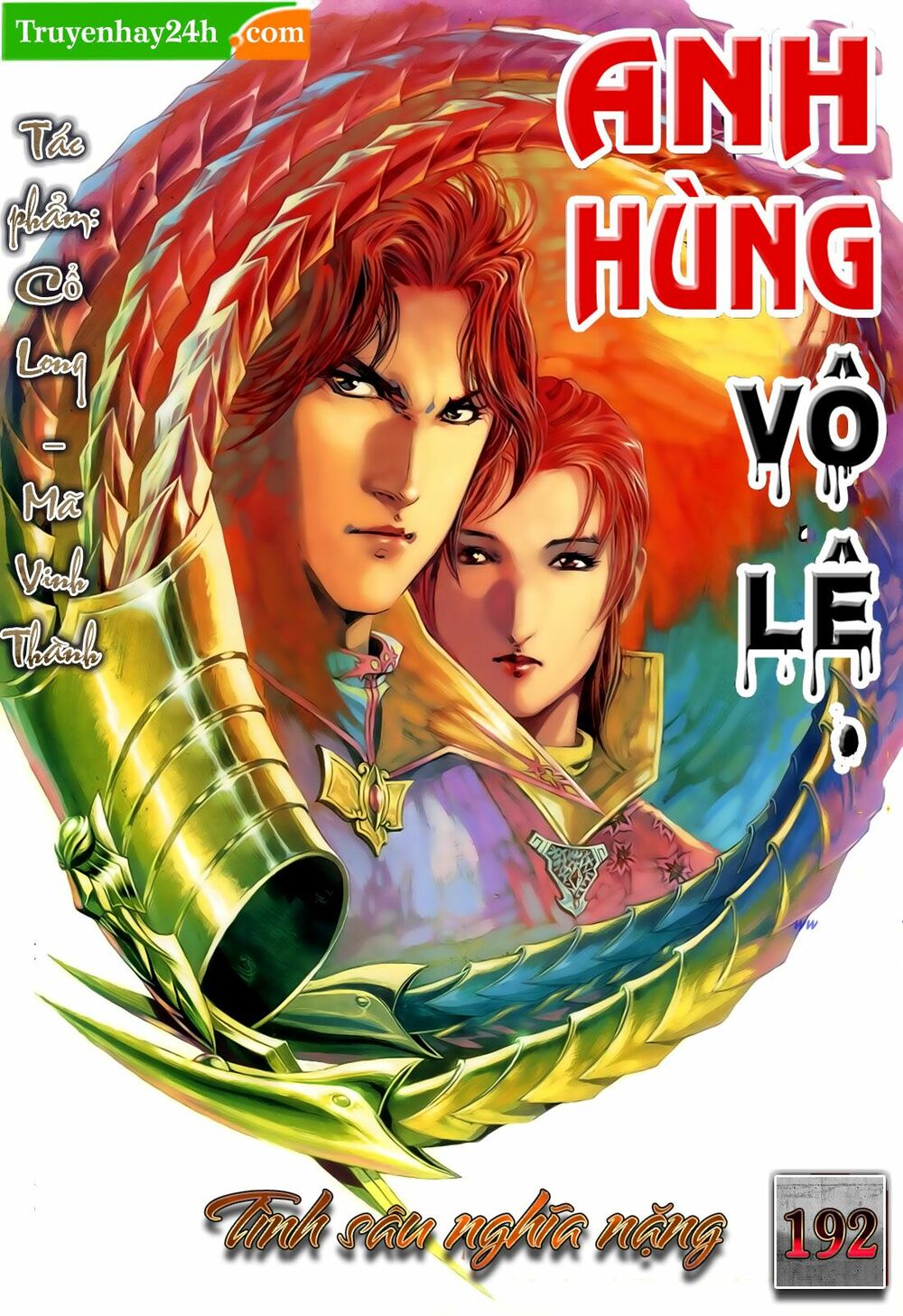 Anh Hùng Vô Lệ: Chapter 192
