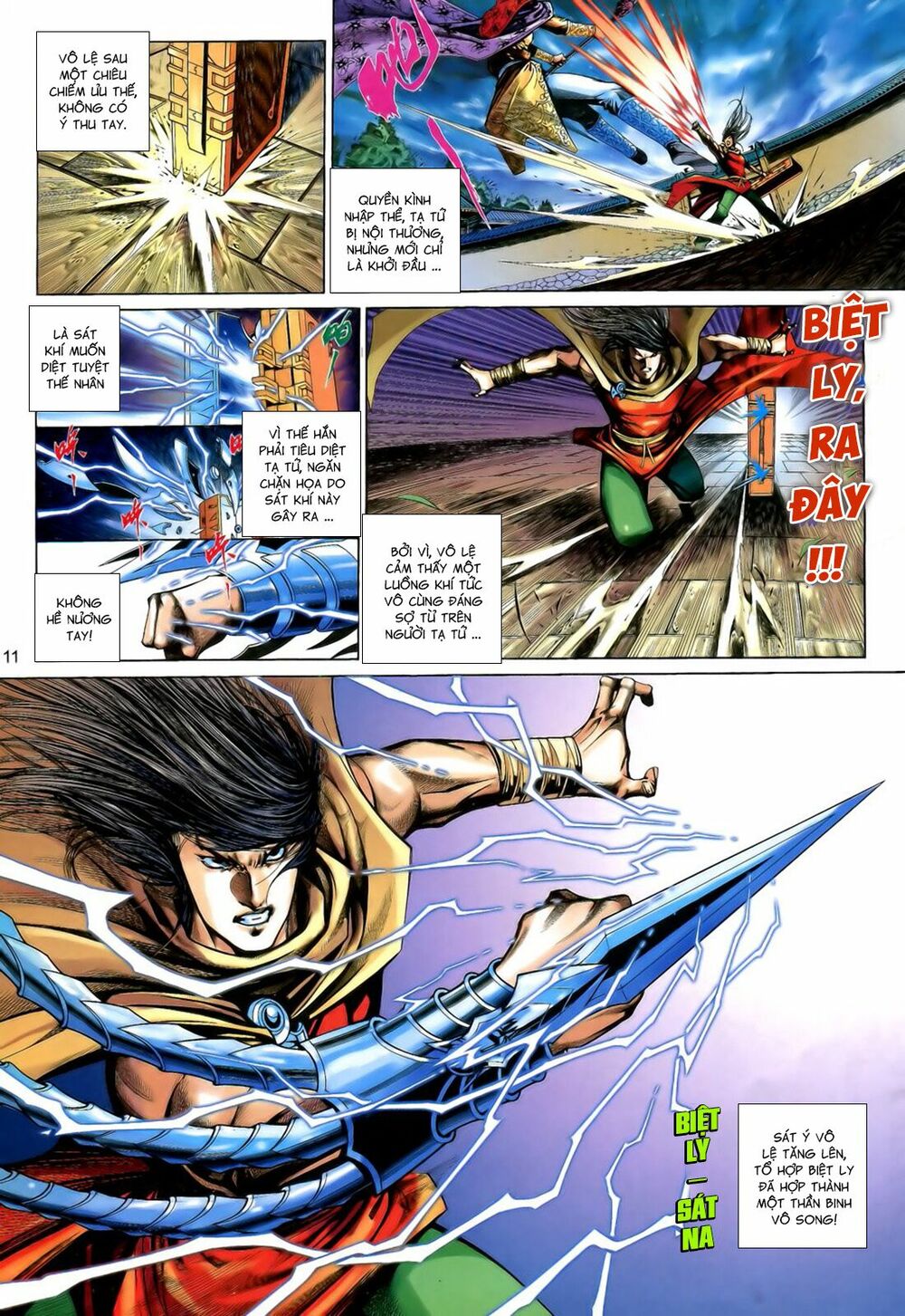 Anh Hùng Vô Lệ: Chapter 192