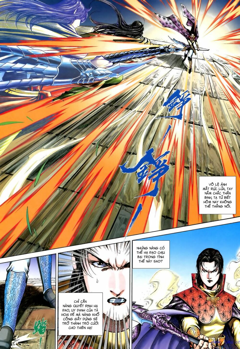 Anh Hùng Vô Lệ: Chapter 192