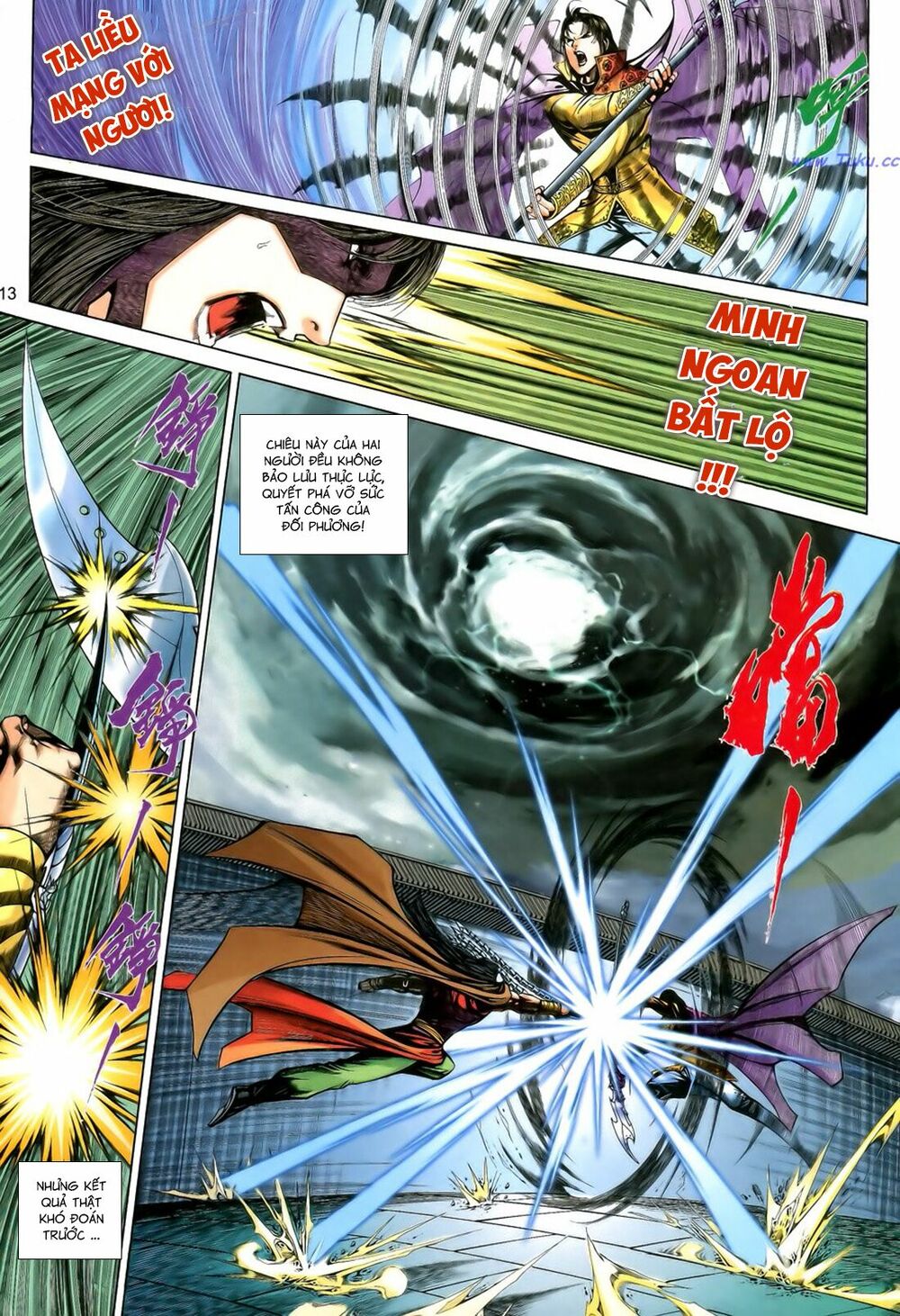 Anh Hùng Vô Lệ: Chapter 192