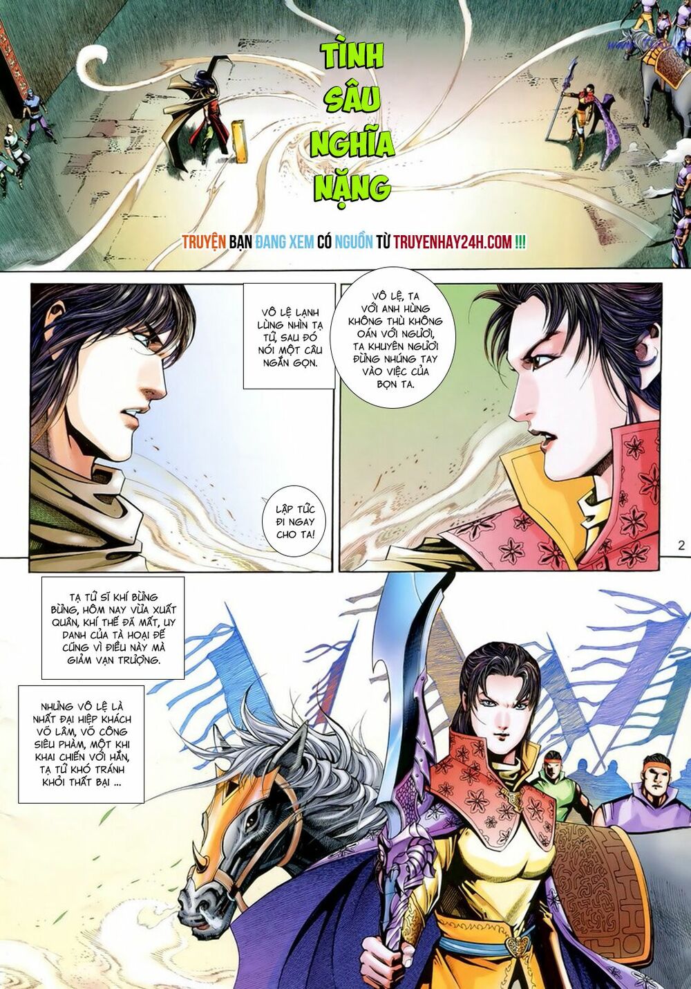 Anh Hùng Vô Lệ: Chapter 192