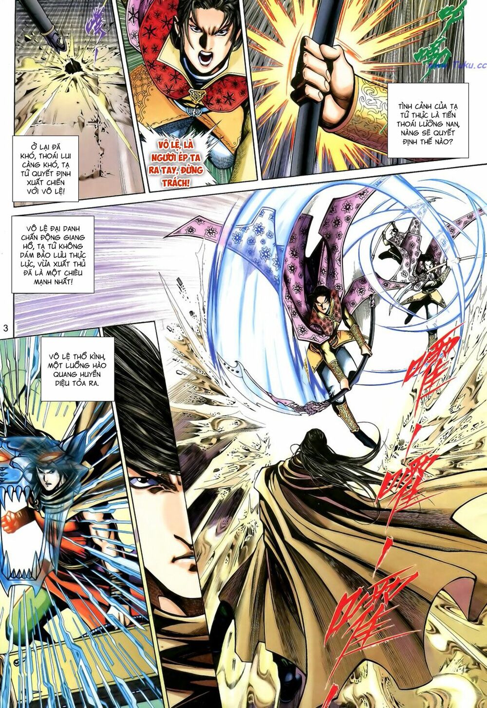 Anh Hùng Vô Lệ: Chapter 192