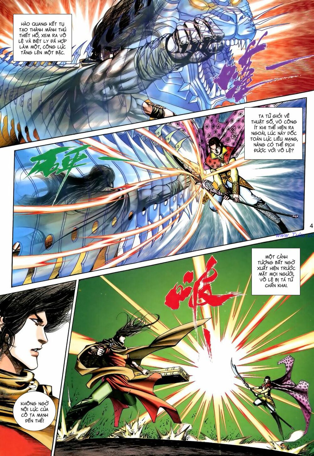 Anh Hùng Vô Lệ: Chapter 192