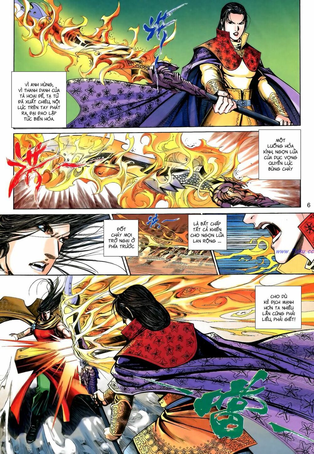 Anh Hùng Vô Lệ: Chapter 192