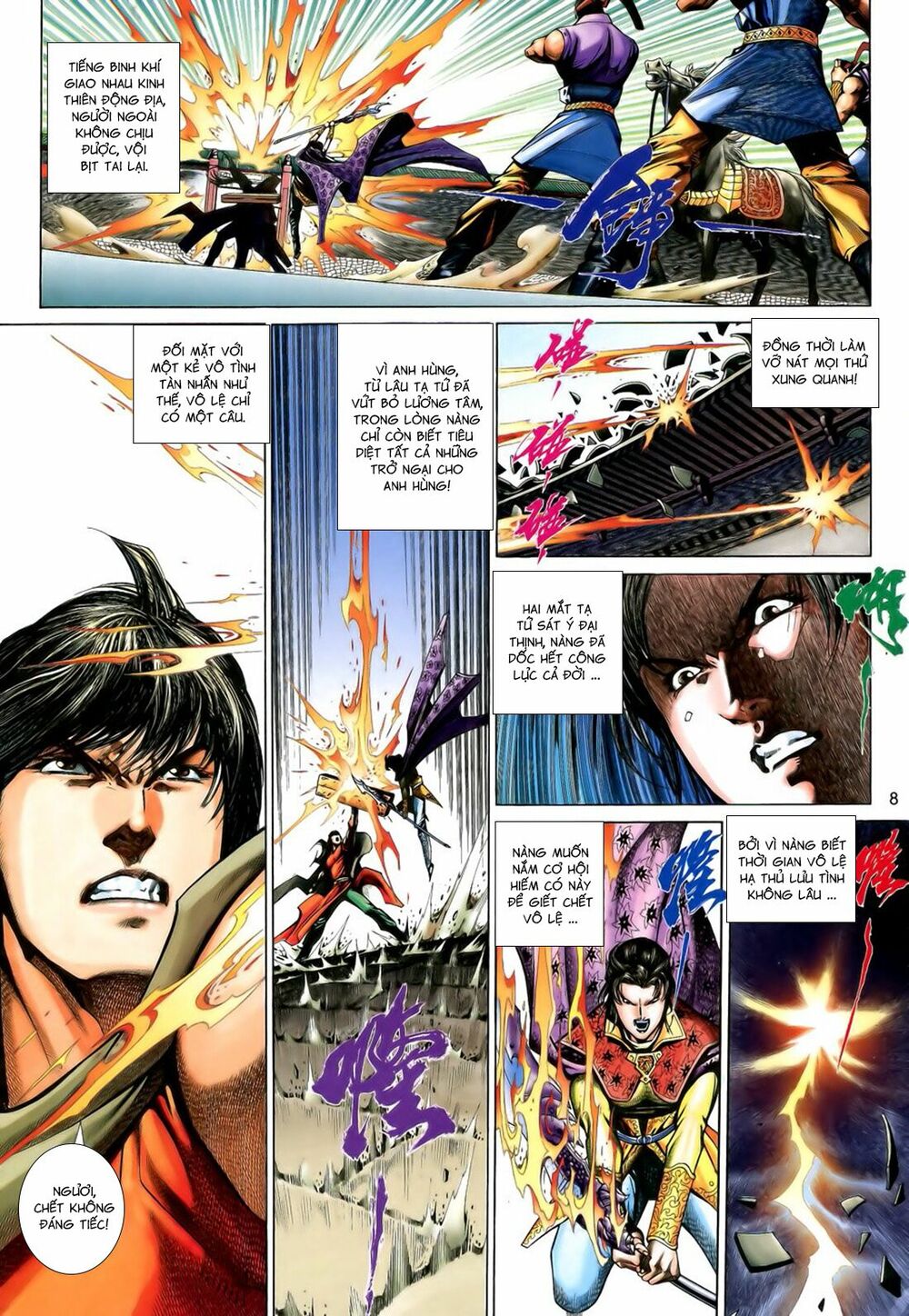 Anh Hùng Vô Lệ: Chapter 192
