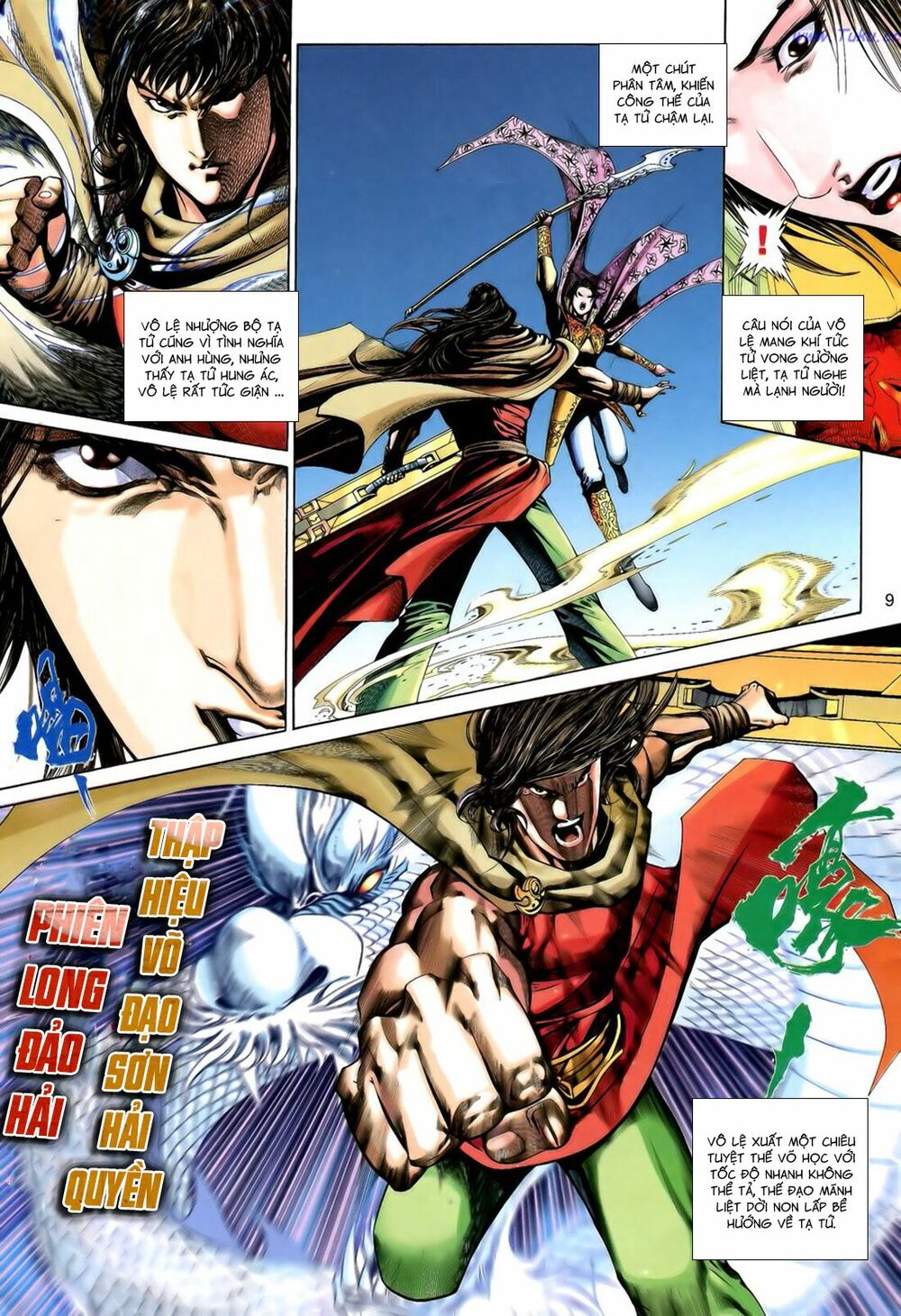 Anh Hùng Vô Lệ: Chapter 192
