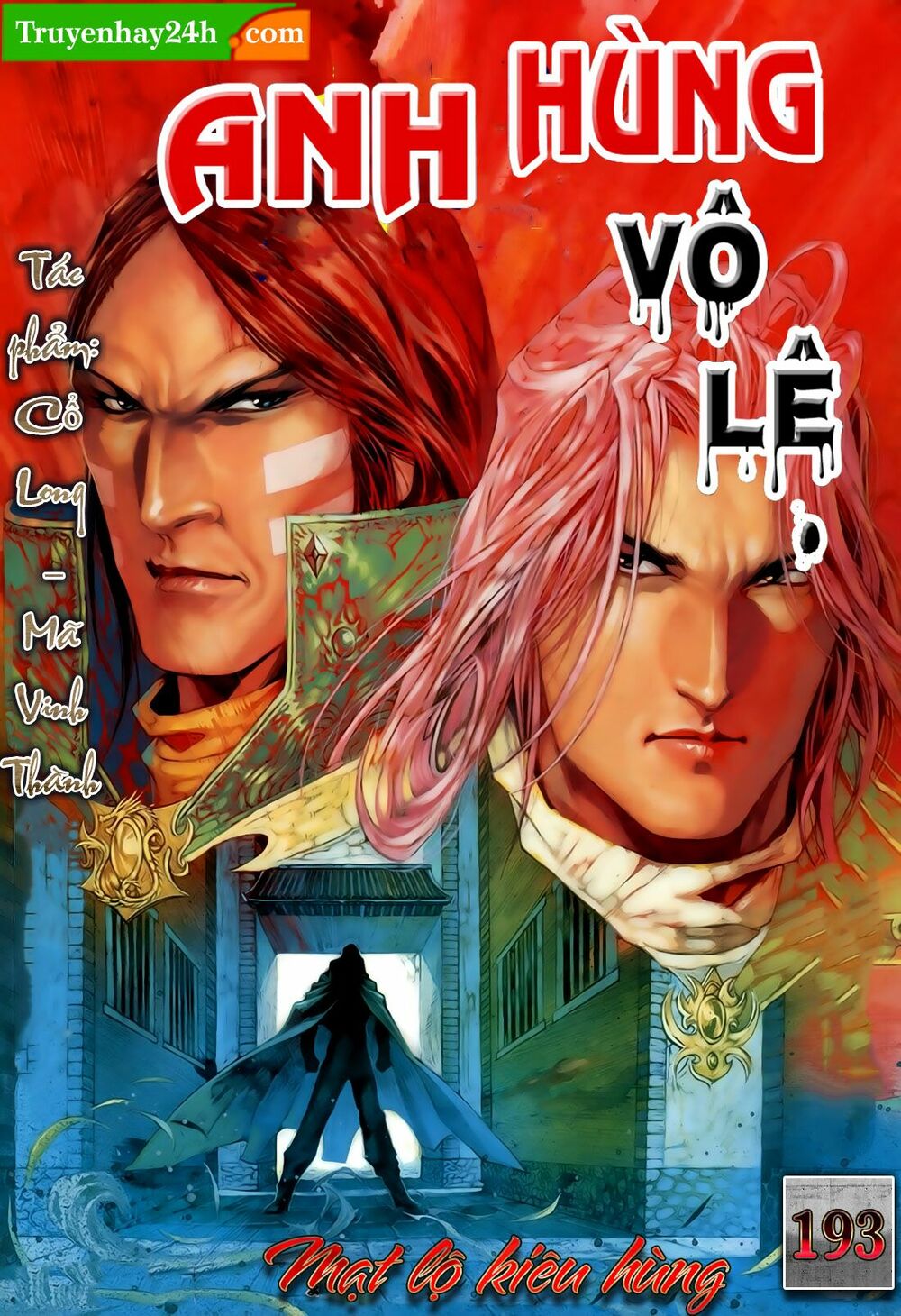 Anh Hùng Vô Lệ: Chapter 193.5