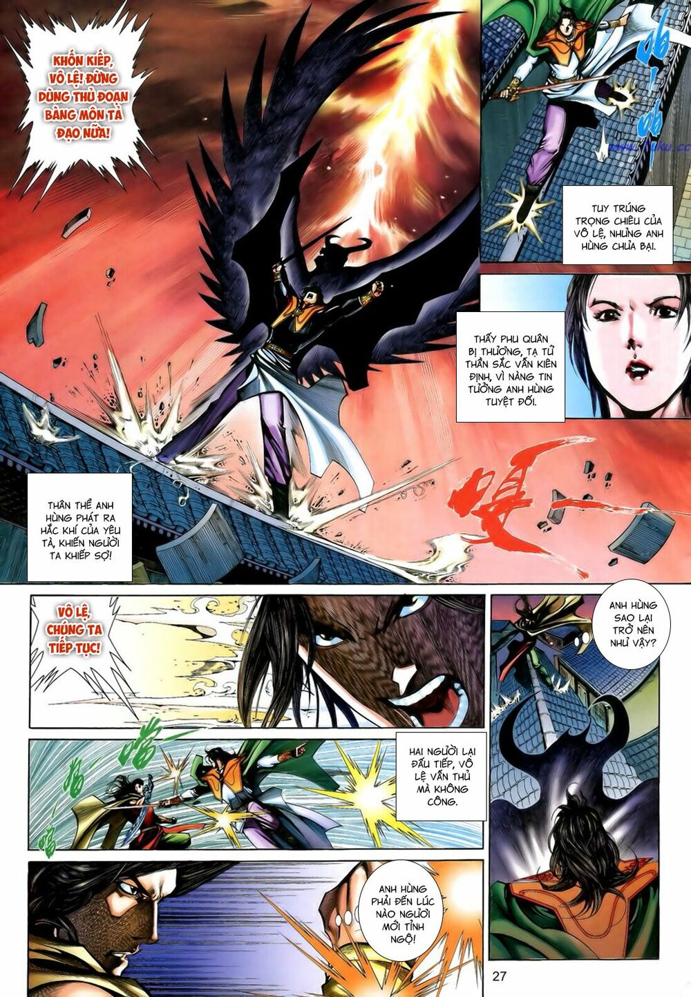 Anh Hùng Vô Lệ: Chapter 193.5
