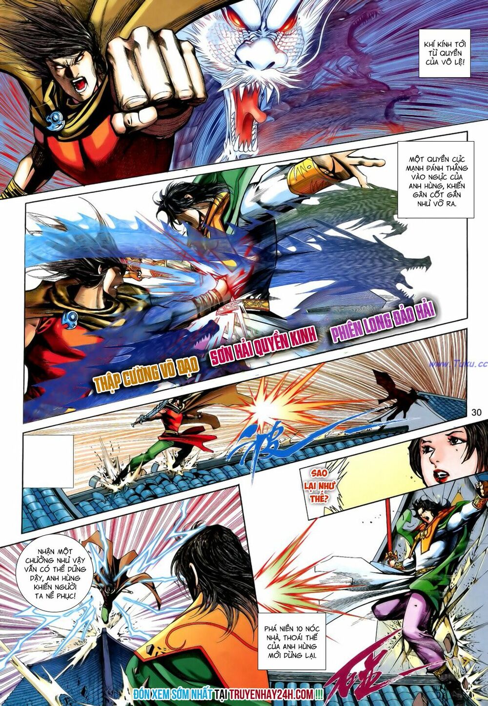 Anh Hùng Vô Lệ: Chapter 193.5