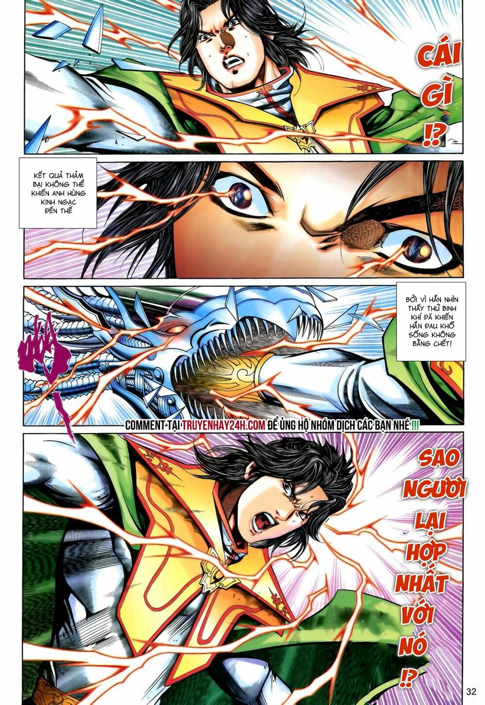 Anh Hùng Vô Lệ: Chapter 193.5