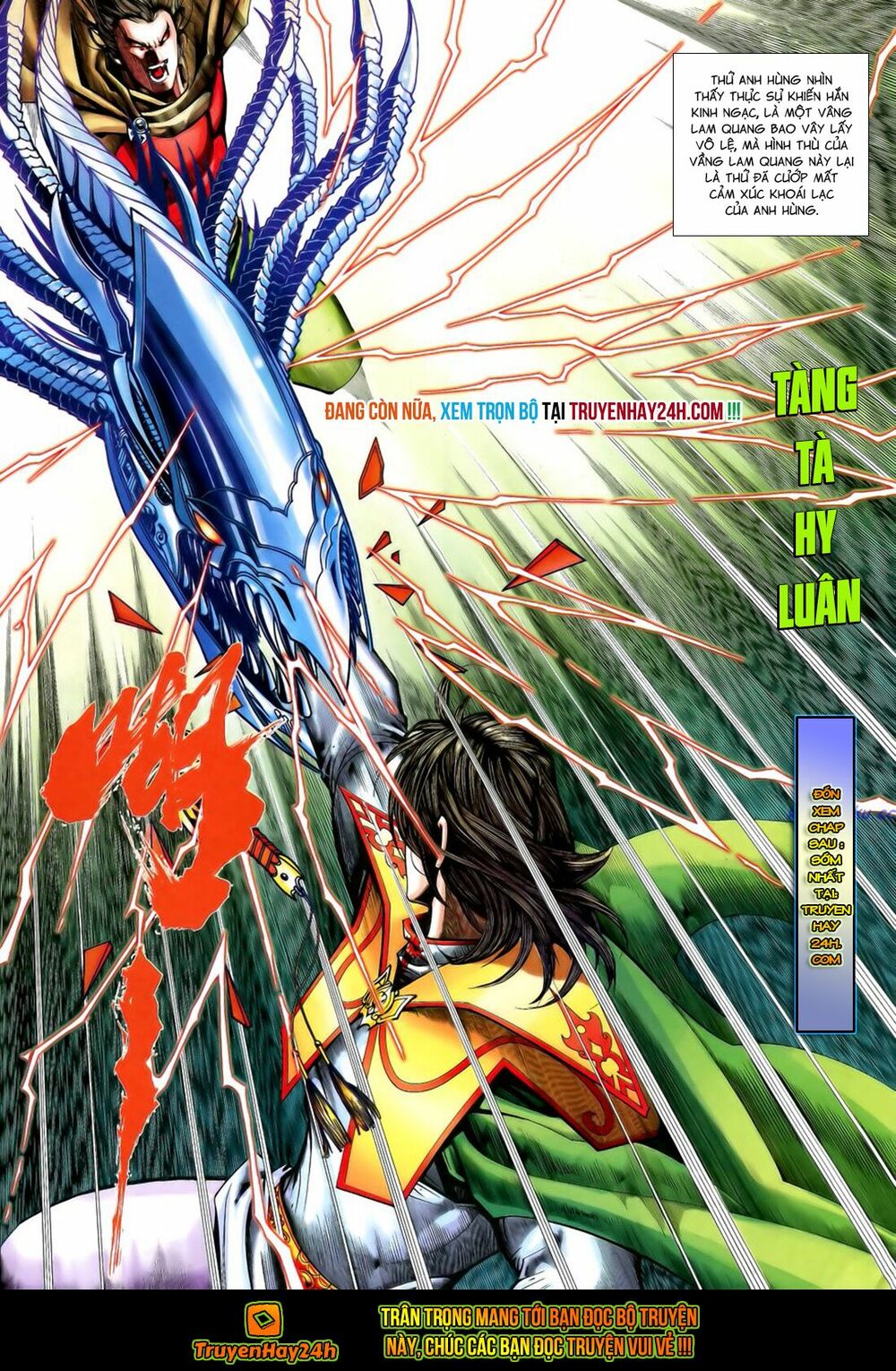 Anh Hùng Vô Lệ: Chapter 193.5