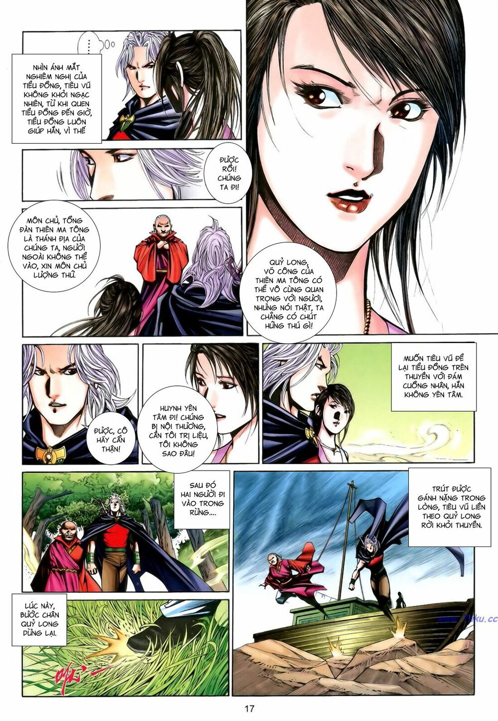 Anh Hùng Vô Lệ: Chapter 193.5