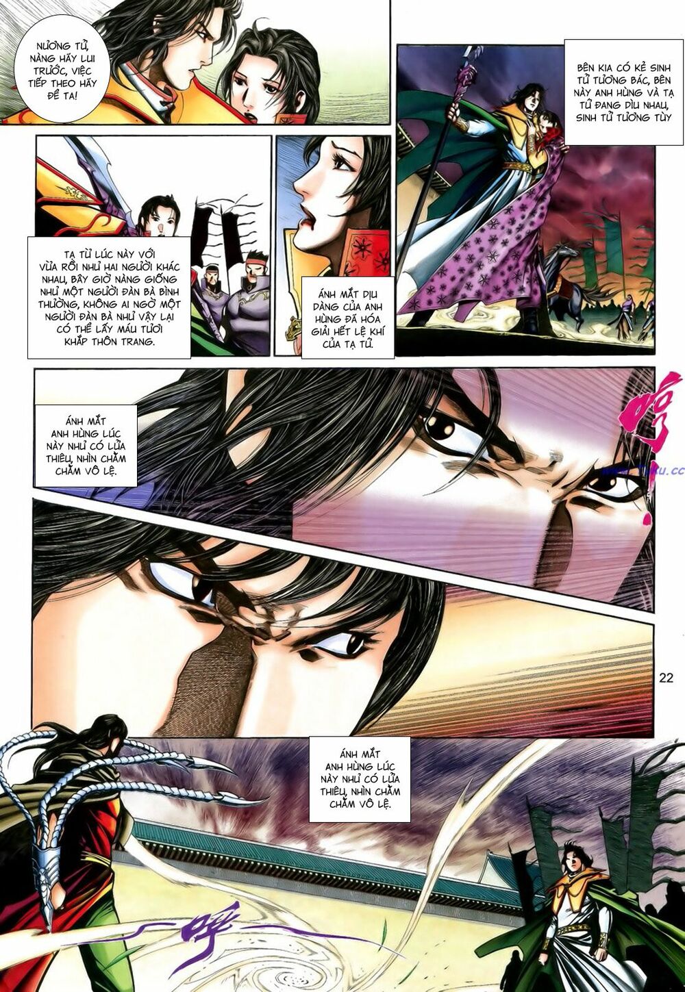 Anh Hùng Vô Lệ: Chapter 193.5