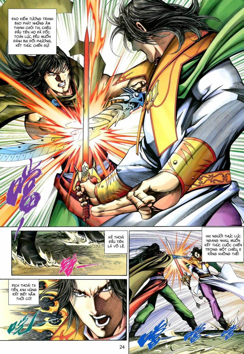 Anh Hùng Vô Lệ: Chapter 193.5
