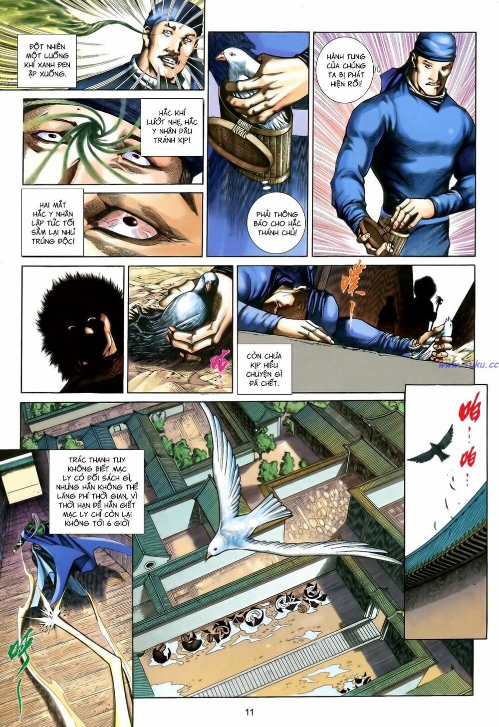Anh Hùng Vô Lệ: Chapter 193