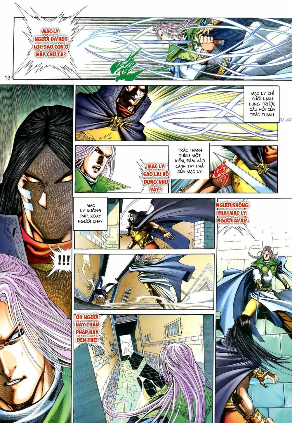 Anh Hùng Vô Lệ: Chapter 193