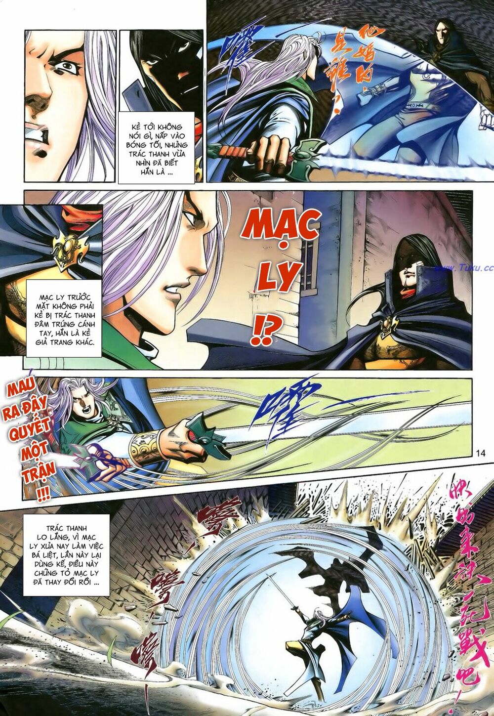 Anh Hùng Vô Lệ: Chapter 193