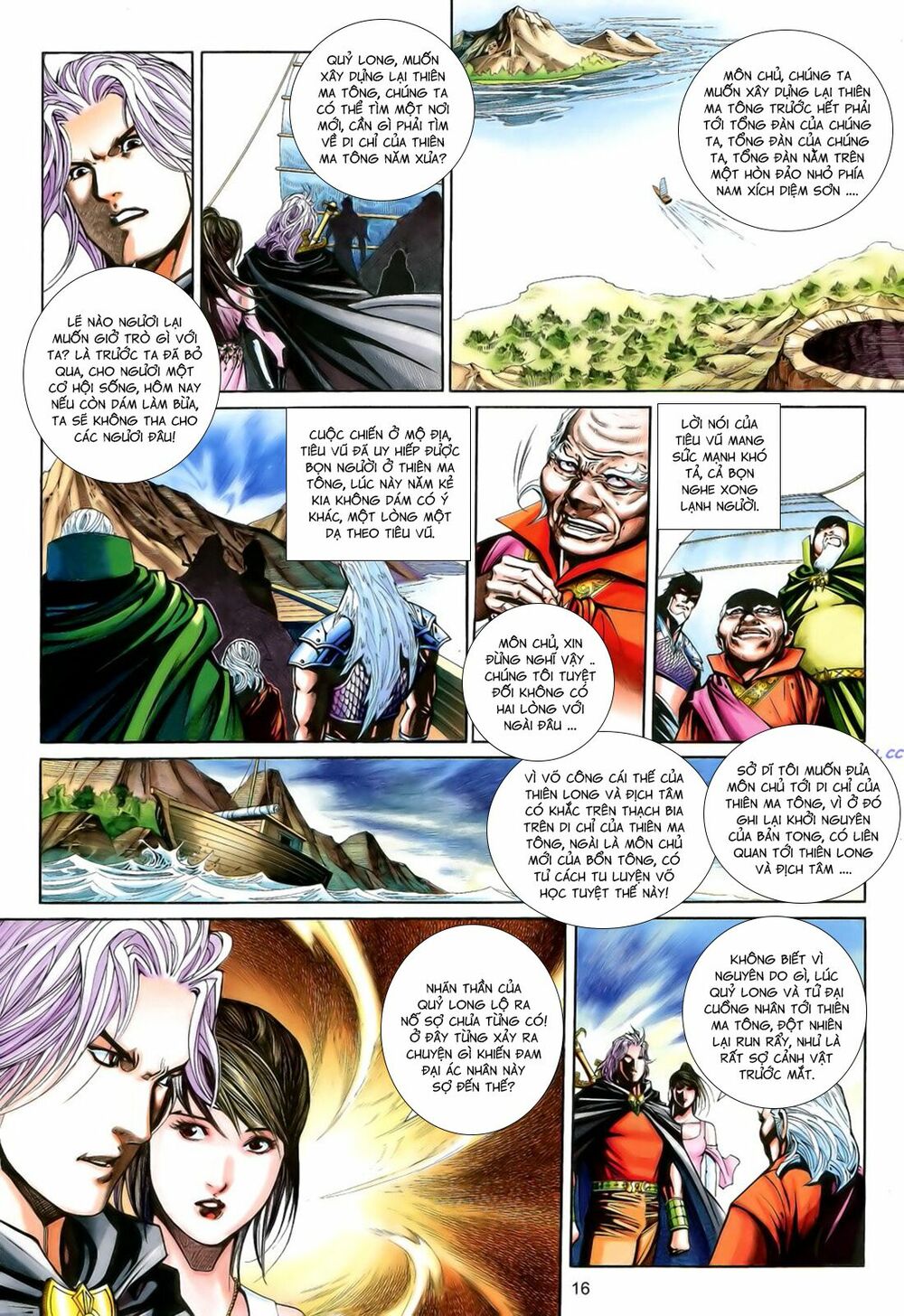 Anh Hùng Vô Lệ: Chapter 193