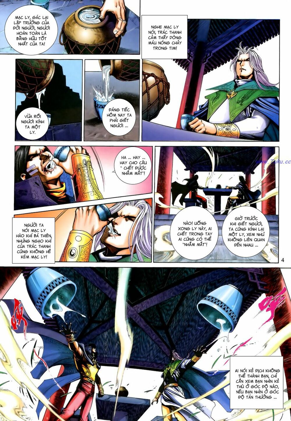 Anh Hùng Vô Lệ: Chapter 193