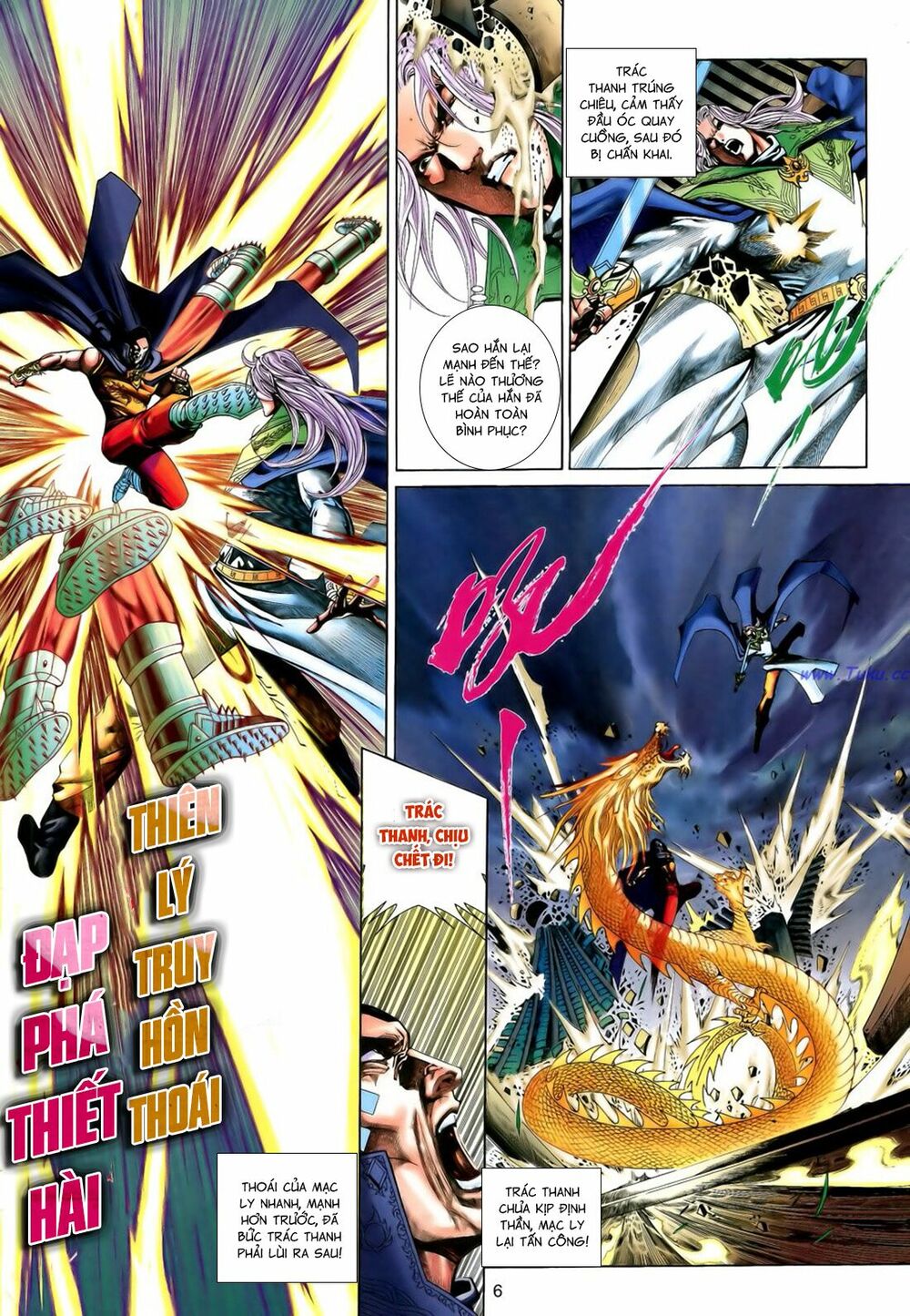Anh Hùng Vô Lệ: Chapter 193