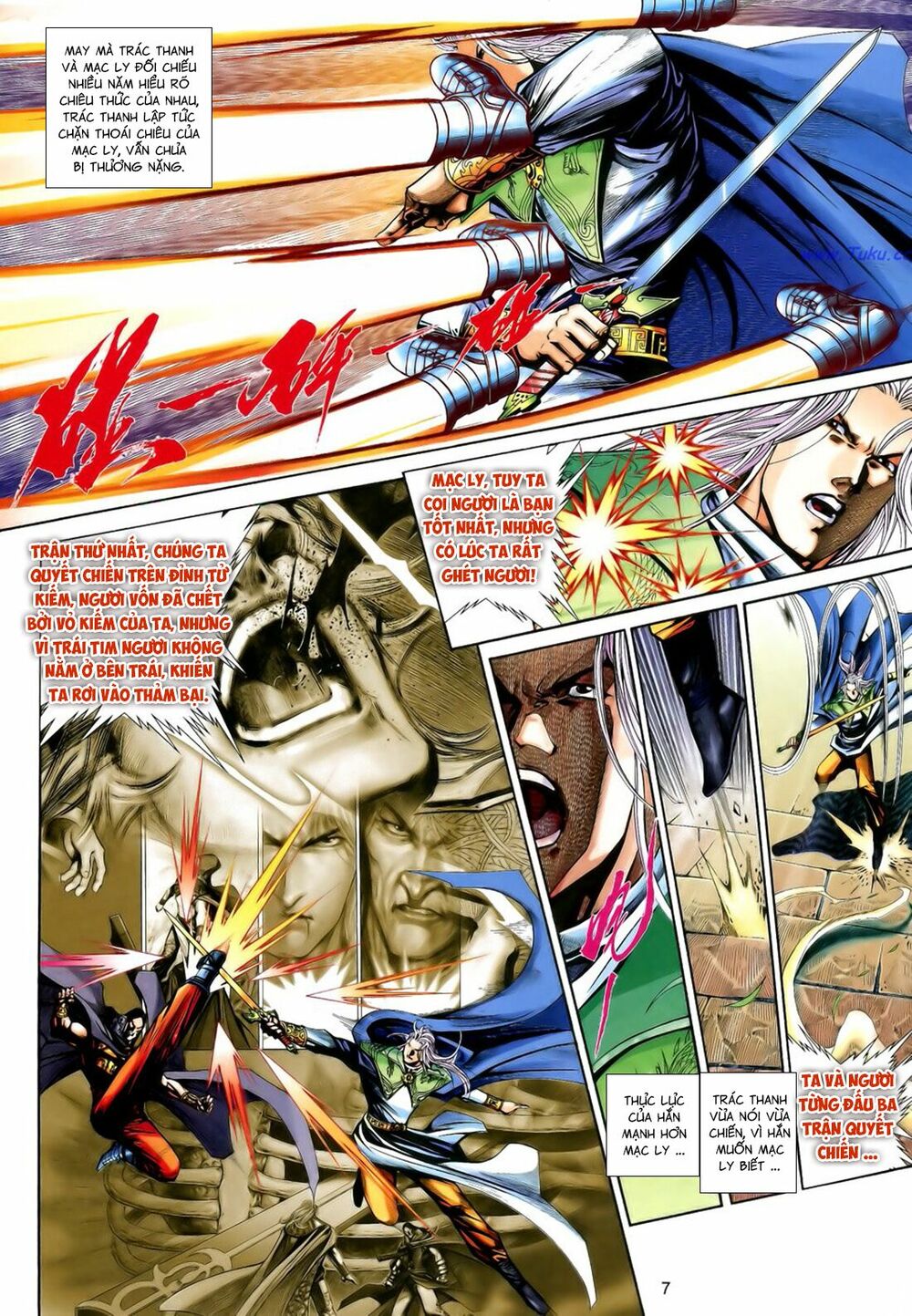 Anh Hùng Vô Lệ: Chapter 193