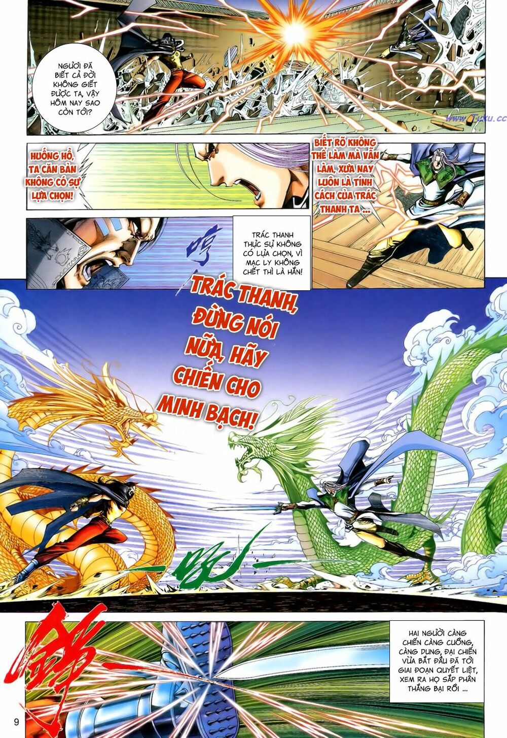 Anh Hùng Vô Lệ: Chapter 193