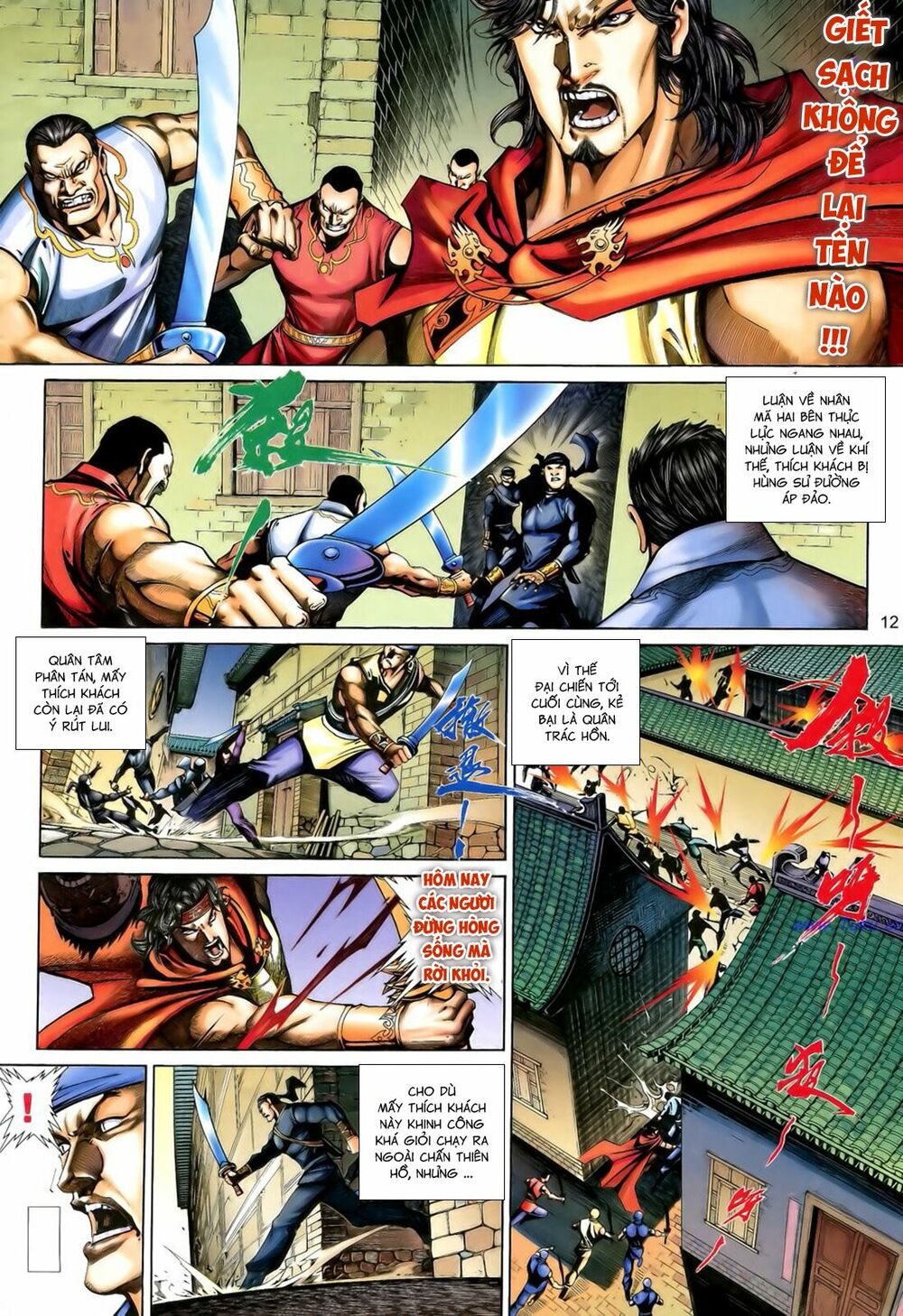 Anh Hùng Vô Lệ: Chapter 195