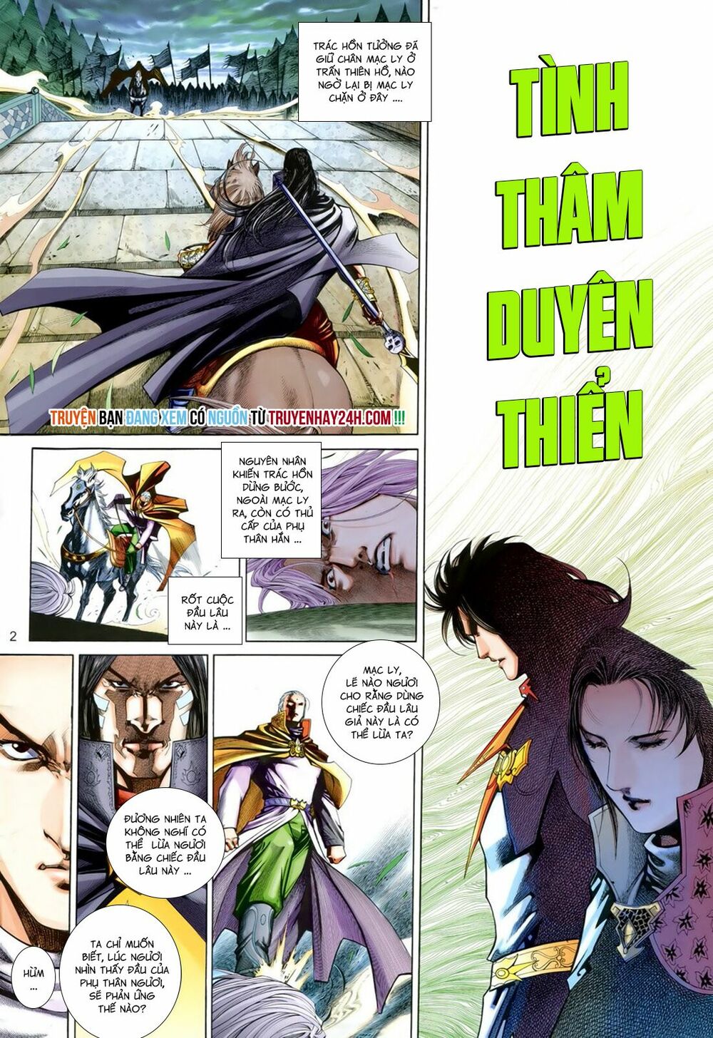 Anh Hùng Vô Lệ: Chapter 195