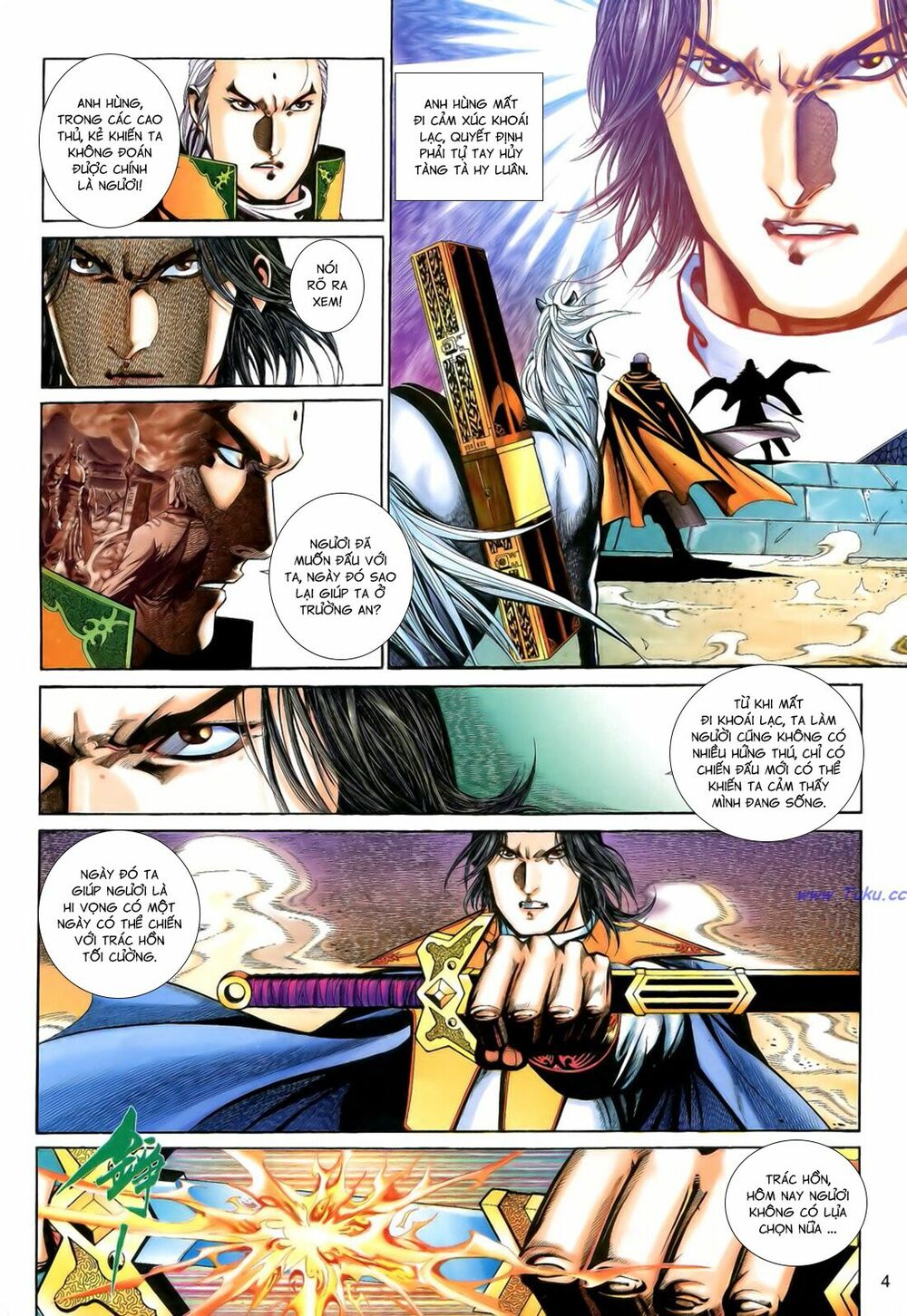 Anh Hùng Vô Lệ: Chapter 195