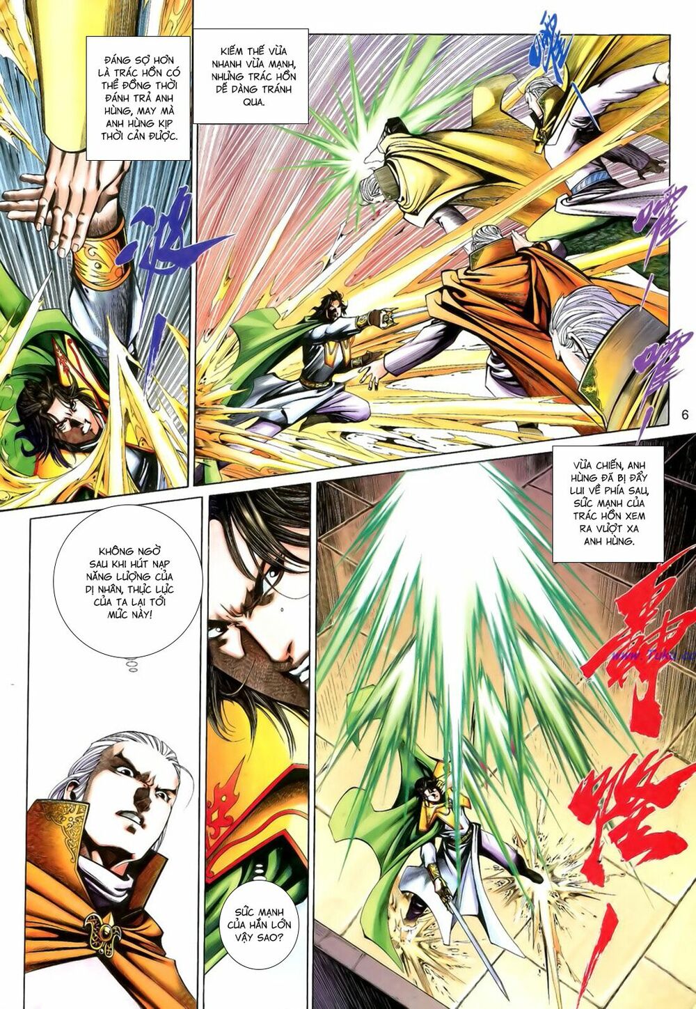 Anh Hùng Vô Lệ: Chapter 195
