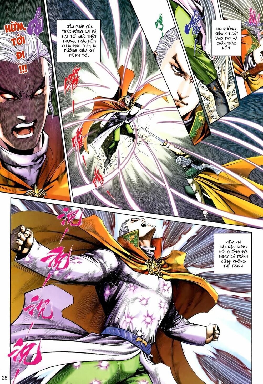 Anh Hùng Vô Lệ: Chapter 196.5
