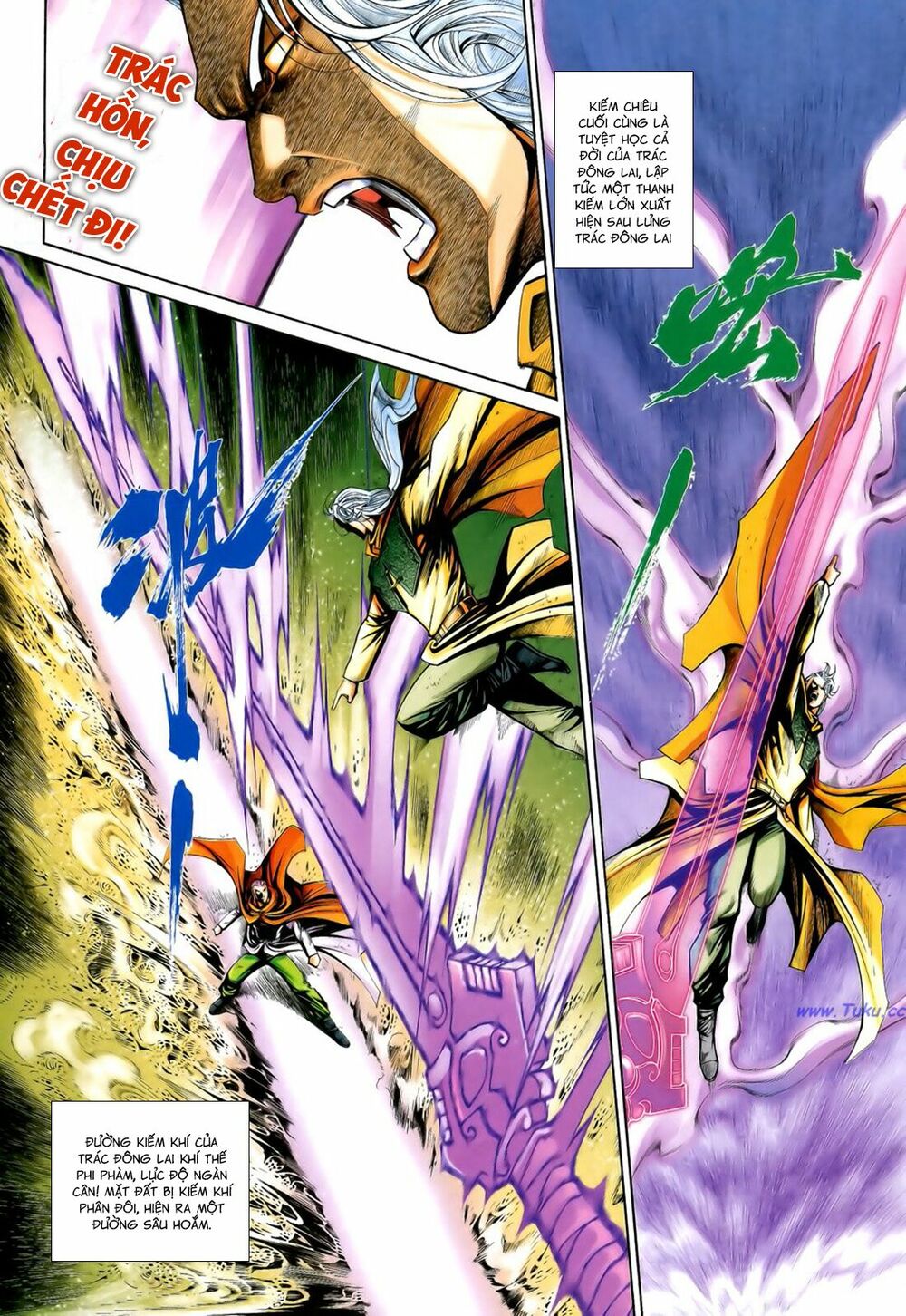 Anh Hùng Vô Lệ: Chapter 196.5