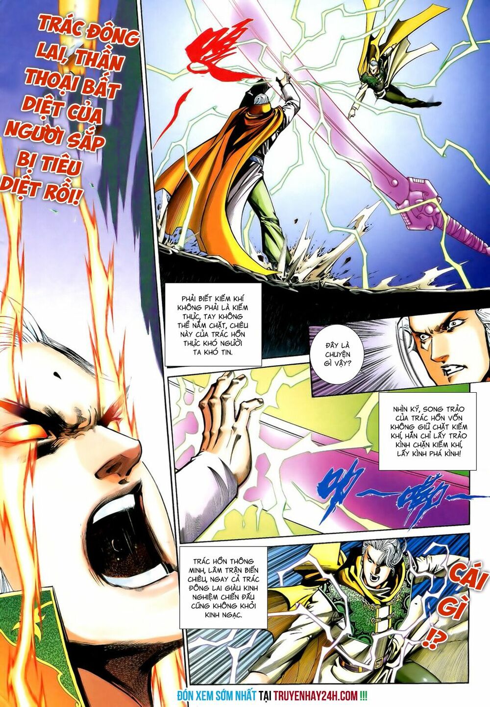 Anh Hùng Vô Lệ: Chapter 196.5