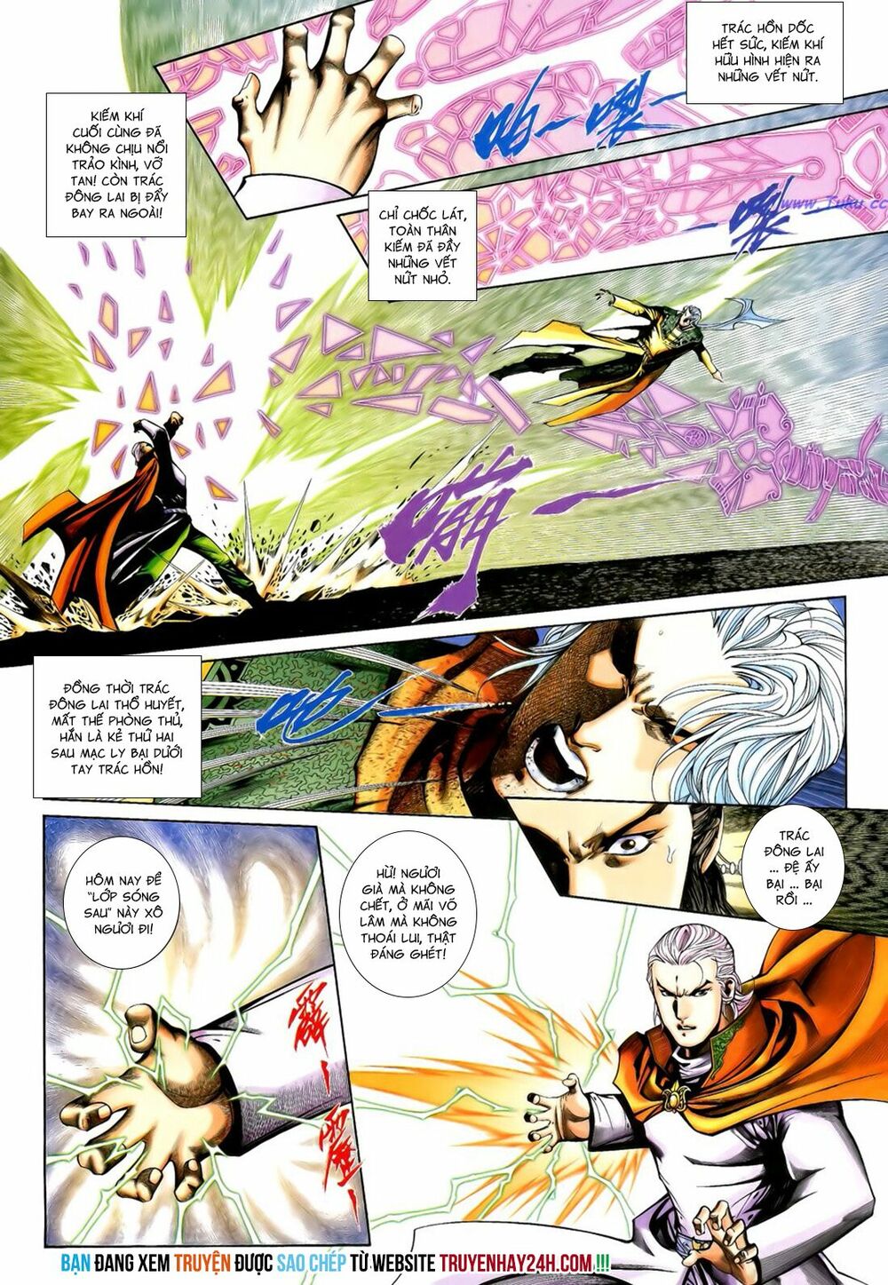 Anh Hùng Vô Lệ: Chapter 196.5