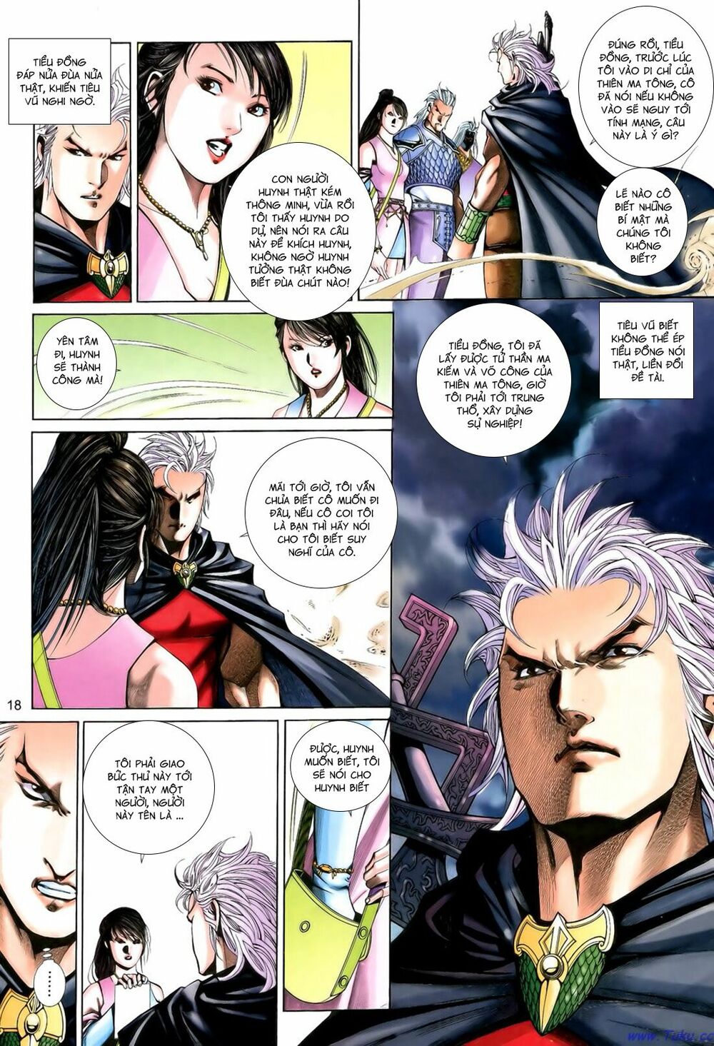 Anh Hùng Vô Lệ: Chapter 196.5