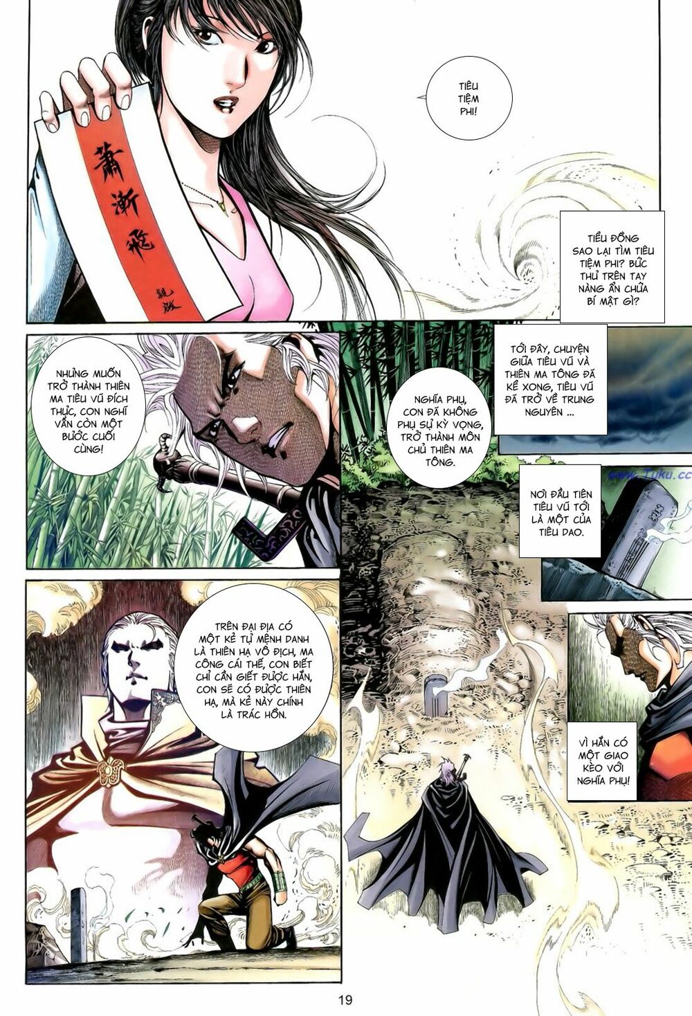 Anh Hùng Vô Lệ: Chapter 196.5