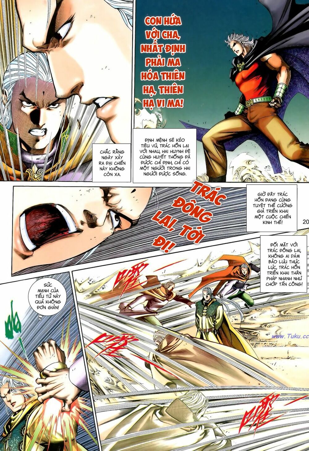 Anh Hùng Vô Lệ: Chapter 196.5