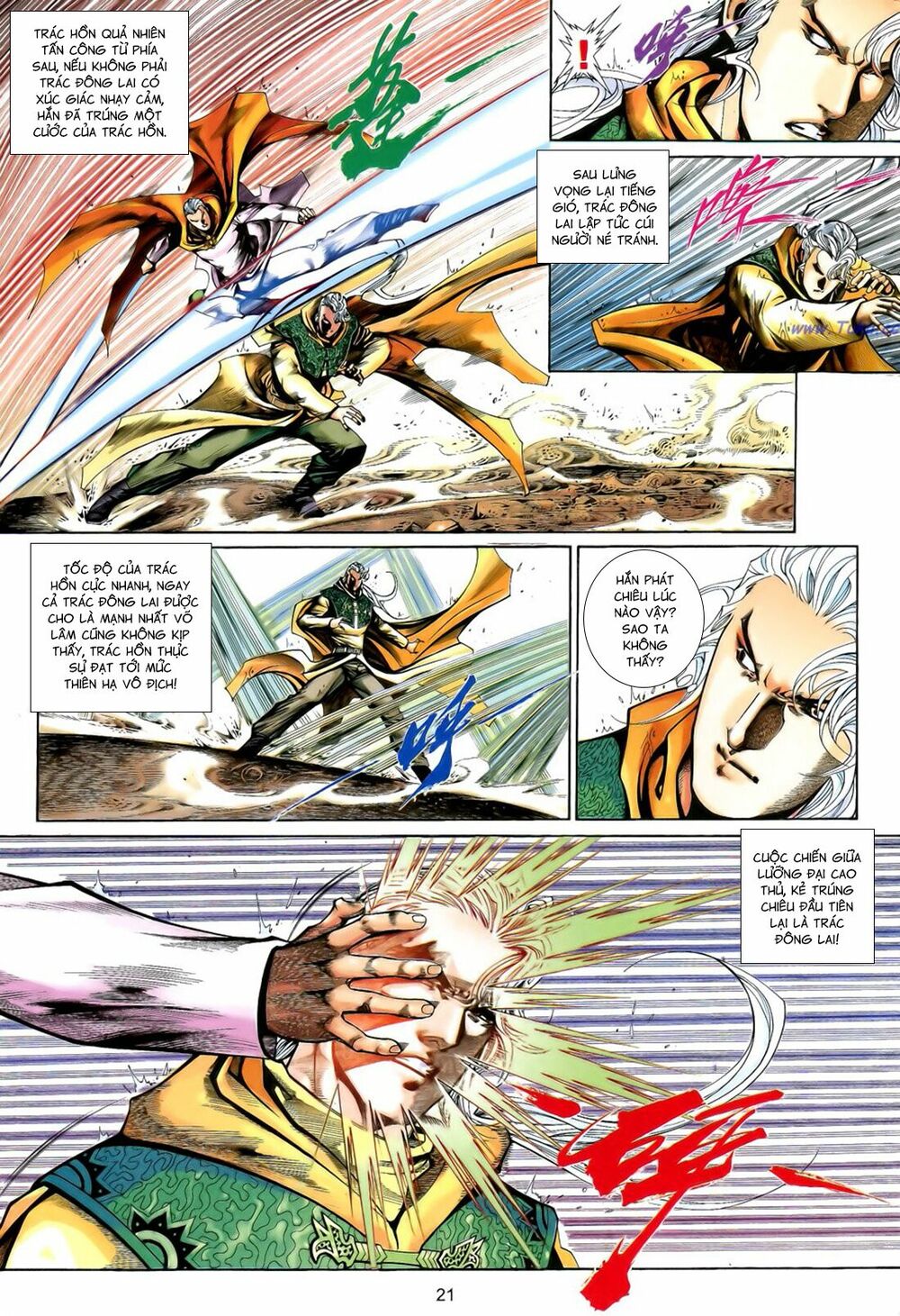 Anh Hùng Vô Lệ: Chapter 196.5