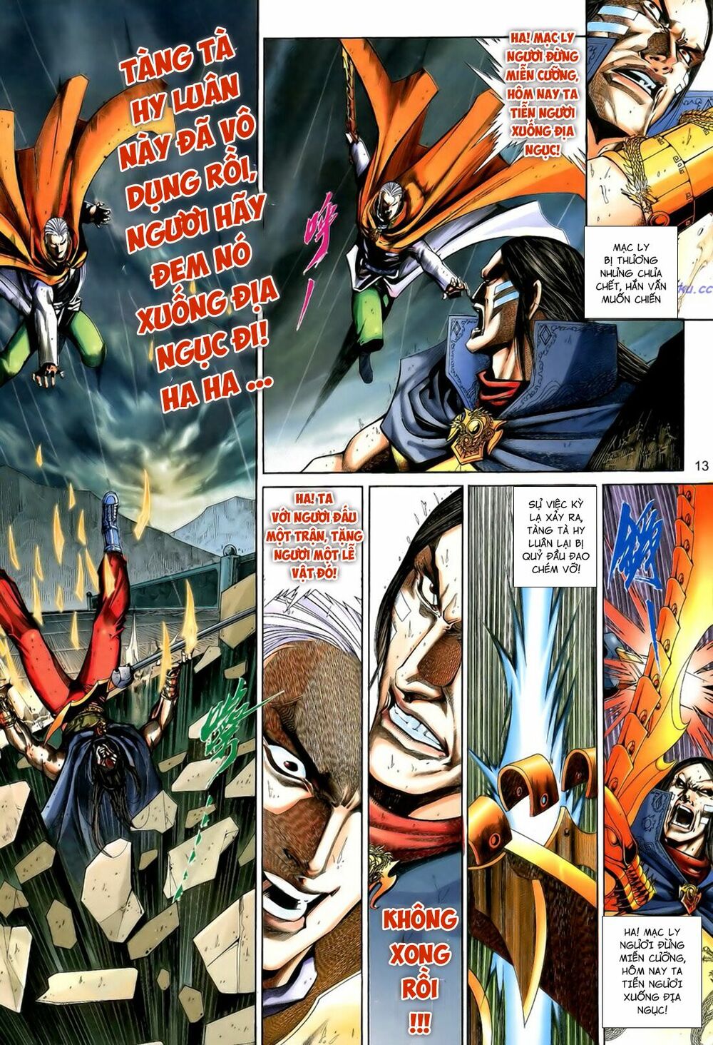 Anh Hùng Vô Lệ: Chapter 196
