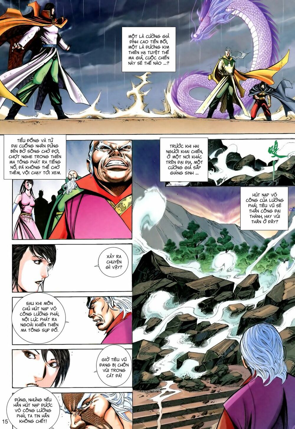 Anh Hùng Vô Lệ: Chapter 196