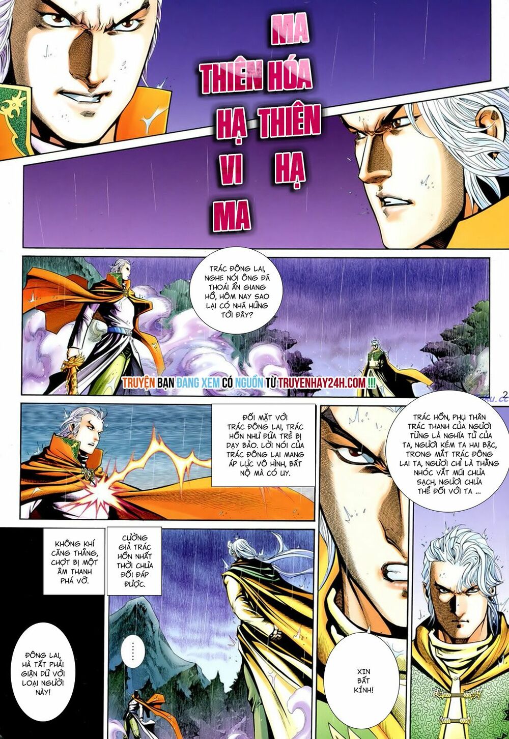 Anh Hùng Vô Lệ: Chapter 196