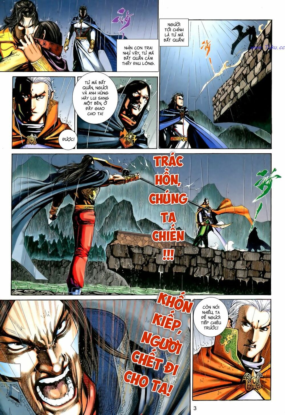 Anh Hùng Vô Lệ: Chapter 196
