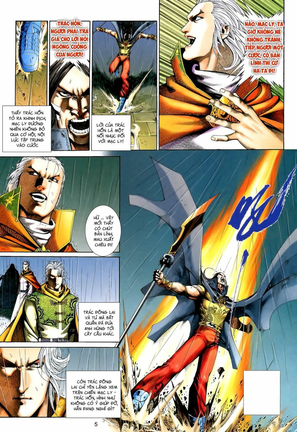 Anh Hùng Vô Lệ: Chapter 196