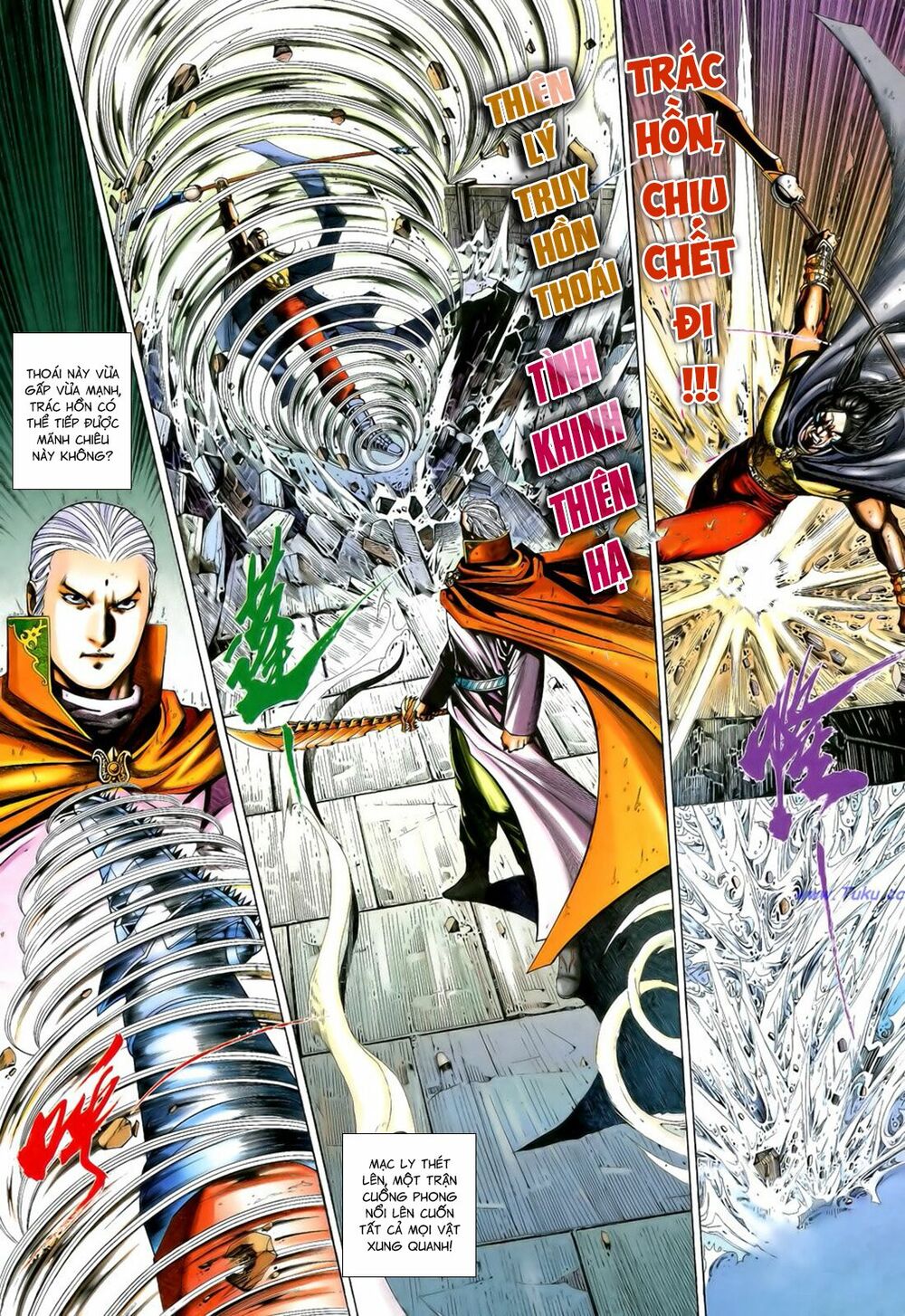 Anh Hùng Vô Lệ: Chapter 196