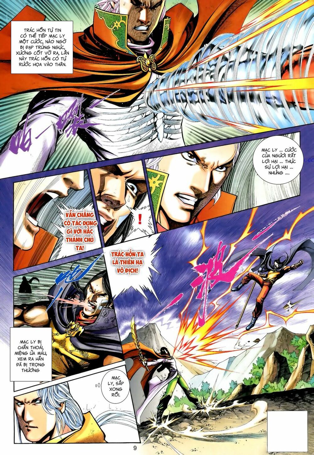 Anh Hùng Vô Lệ: Chapter 196