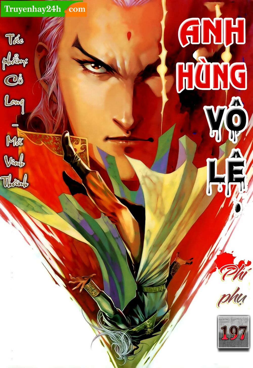 Anh Hùng Vô Lệ: Chapter 197.5