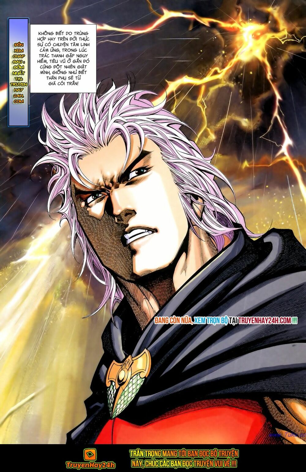 Anh Hùng Vô Lệ: Chapter 197.5