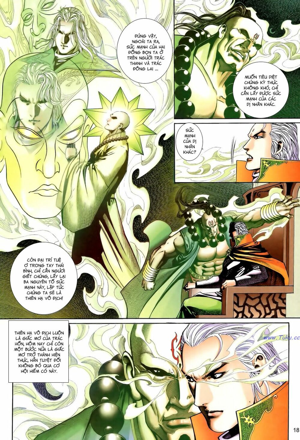 Anh Hùng Vô Lệ: Chapter 197.5